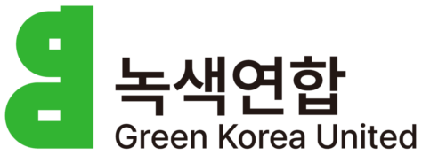 Green Korea United