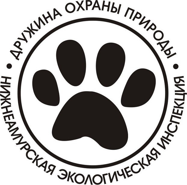 ДОП Нижнеамурская экологическая инспекция