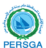 PERSGA, the Regional Organization for the Conservation of the Environment of the Red Sea and Gulf of Aden