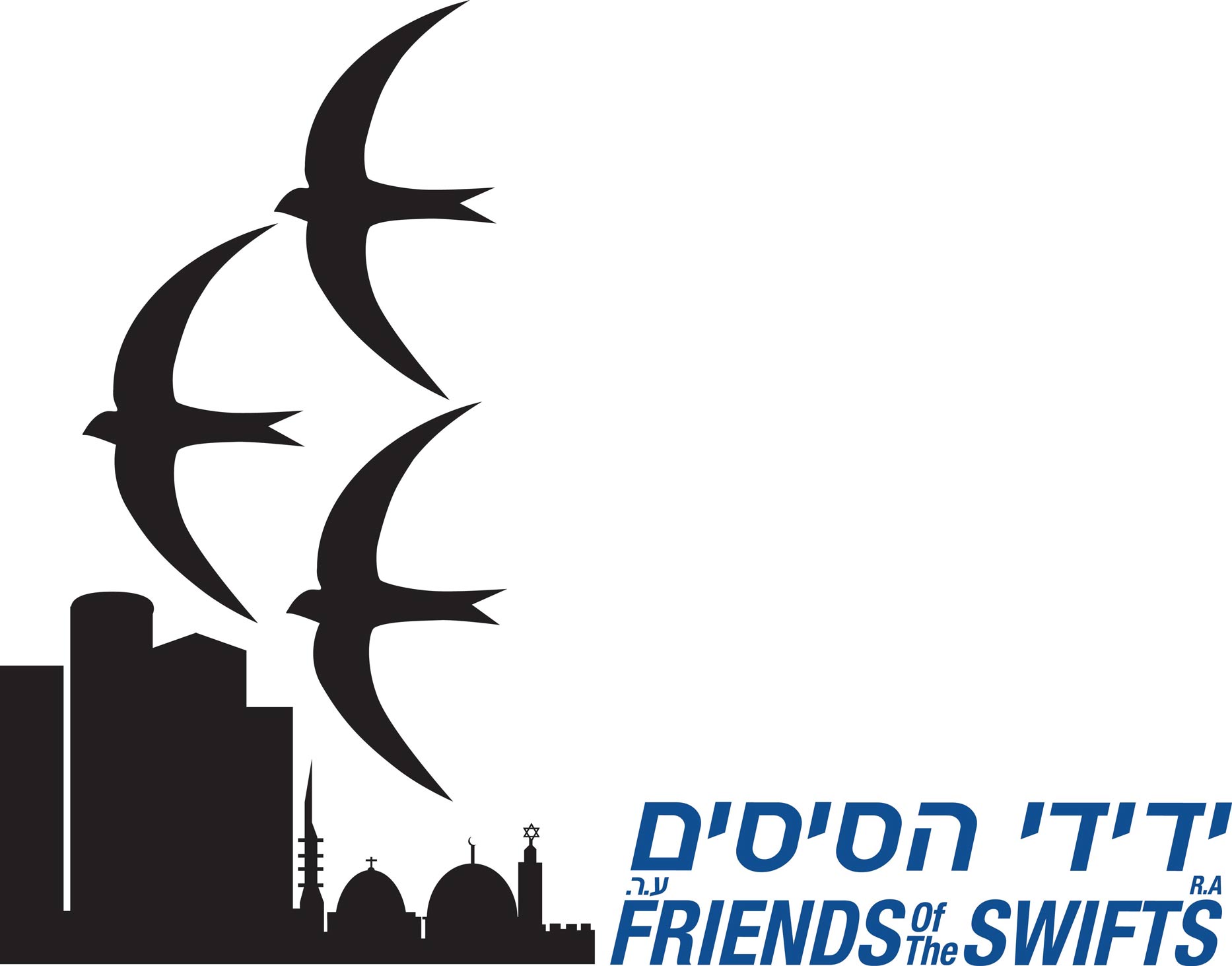 FRIENDS OF THE SWIFTS