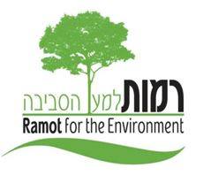 Ramot for the Environment