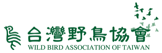 Wild Bird Association of Taiwan