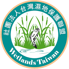 Taiwan Wetland Conservation Alliance