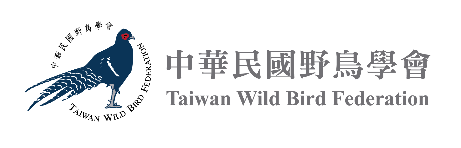 Wild Bird Federation Taiwan