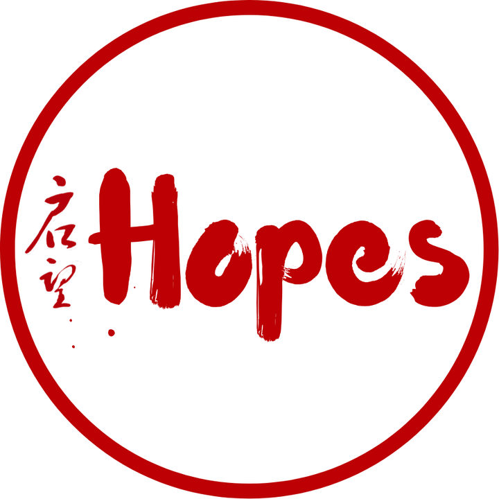 Hopes Malaysia
