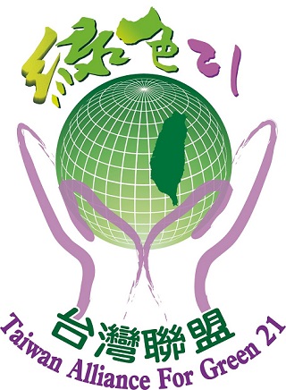 Green 21 Taiwan Alliance