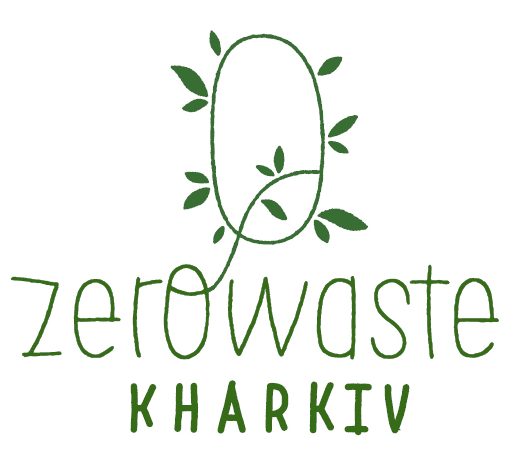 Zero Waste Kharkiv