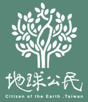 Citizen of the Earth