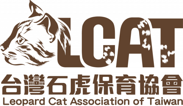 Leopard Cat Association of Taiwan