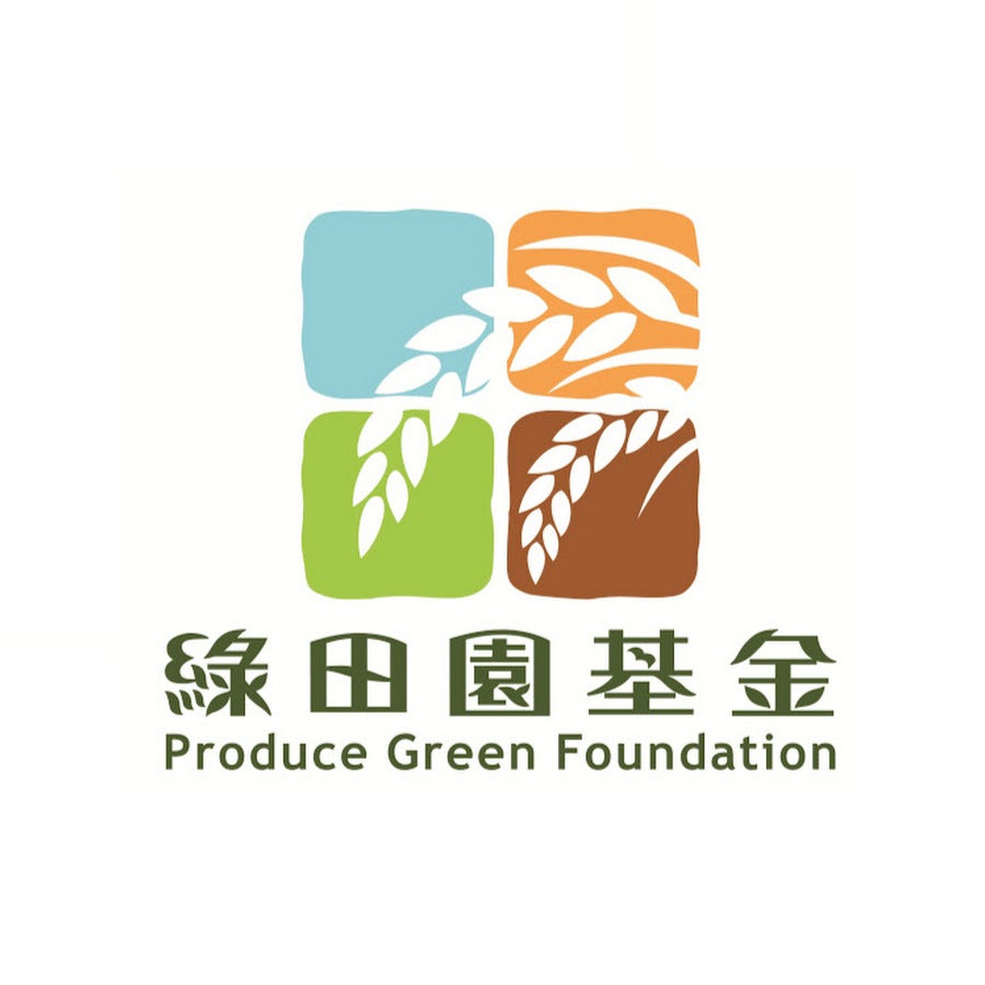 Produce Green Foundation