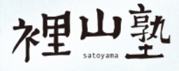 Guanshu Education Foundation