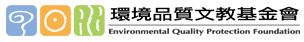Environmental Quality Protection Foundation