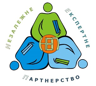Незалежне експертне партнерство
