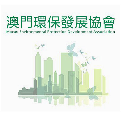 Macau Environmental Protection Development Association (MEPDA)