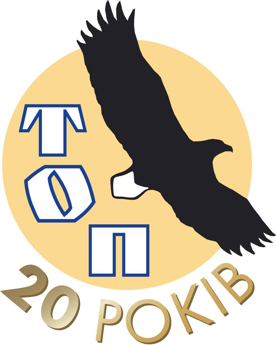 Українське товариство охорони птахів