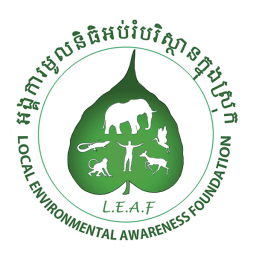 MONDULKIRI ELEPHANT & WILDIFE SANCTUARY