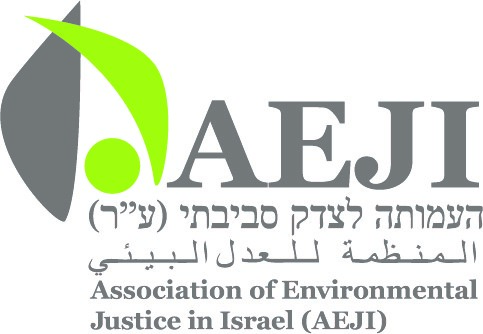 Association of Environmental Justice in Israel (AEJI)
