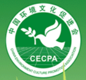 China Environmental Culture Promotion Assicoation