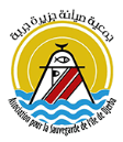 Association pour la Sauvegarde de l’île de Djerba