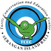 Turtle Conservation And Education Center