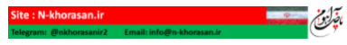 Environmentalists of North Khorasan