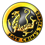 Save China’s Tigers