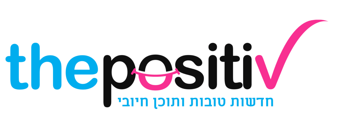 thepositiv