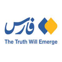 farsnews