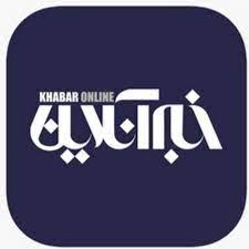 khabaronline
