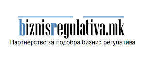 biznisregulativa