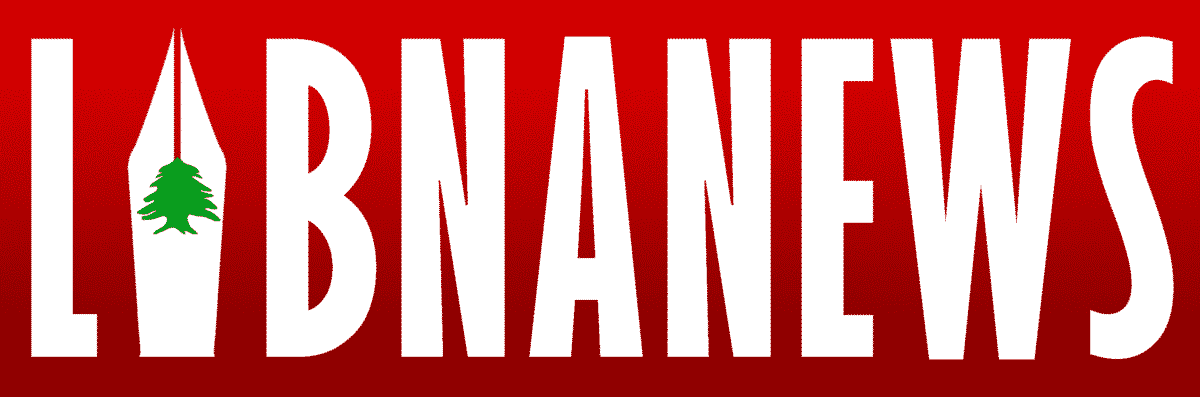 libnanews