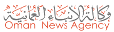 Oman News
