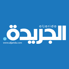aljarida