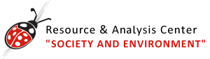 Society and Environment