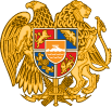 REPUBLIC OF ARMENIA MINISTRY OF ENVIRONMENT