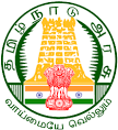 Nilgiri Wildlife and Environment Association