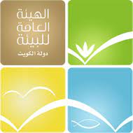 Environmental Protection Agency Kuwait