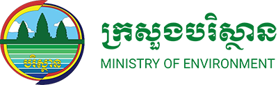 Ministry of Environment Cambodia