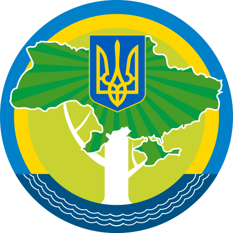 Ministry of Ecology and Natural Resources of Ukraine
