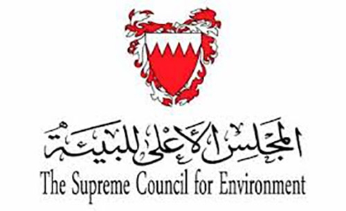 Supreme Council for Environment