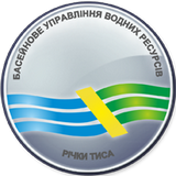 Tisa River Basin Water Resources Management