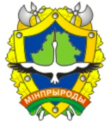 Ministry of natural resources and environmental protection of the Republic of Belarus