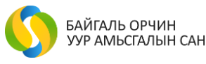Environment and Climate Fund