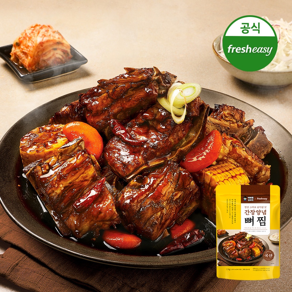 이바돔간장뼈찜1kg
