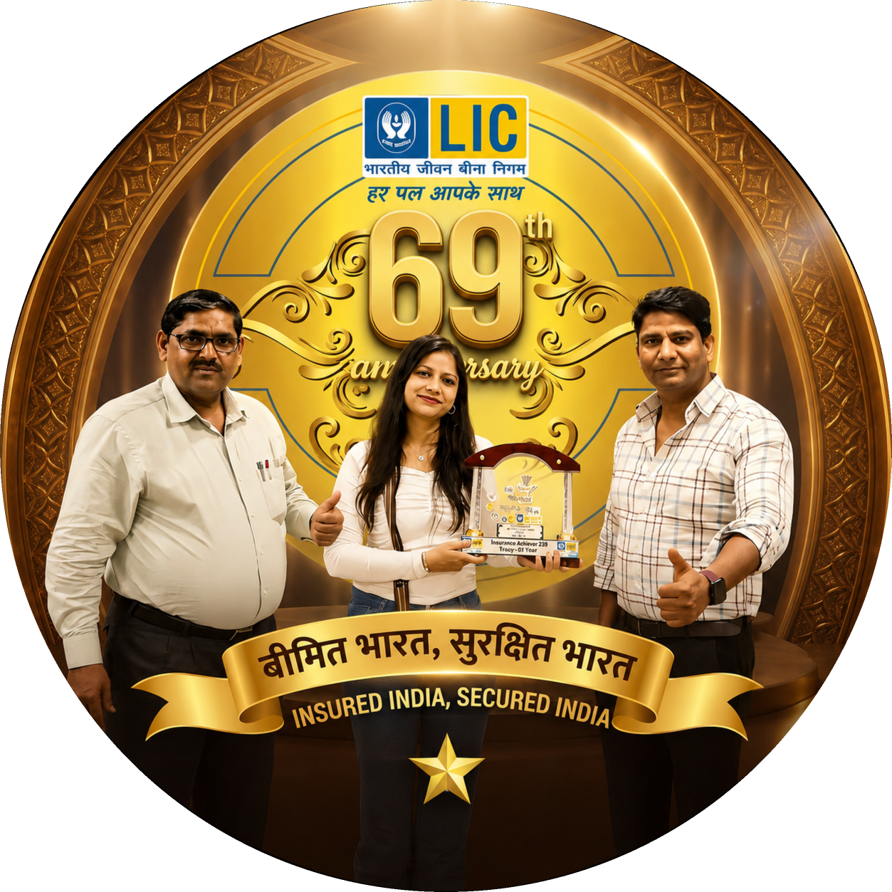 LIC Advisor