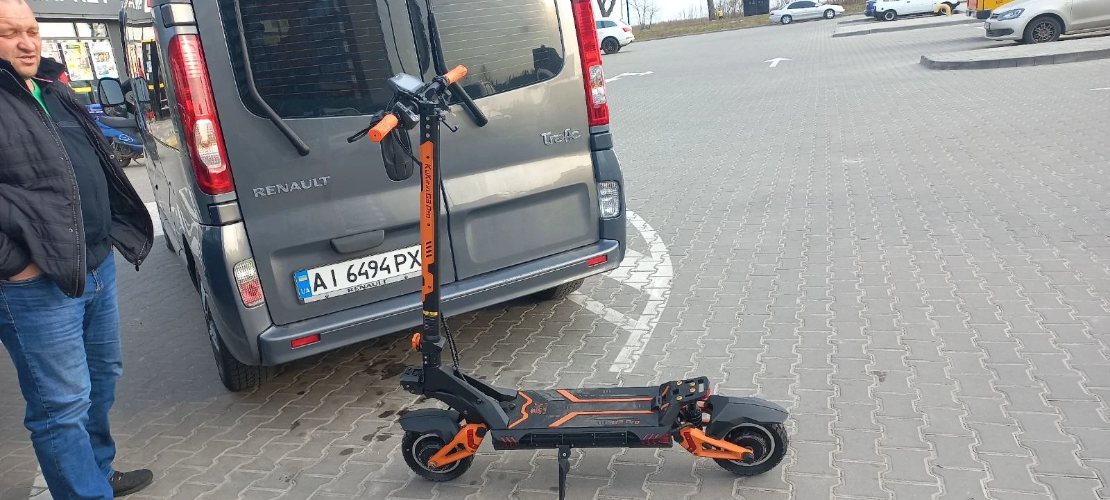 Kuk kirin g3pro