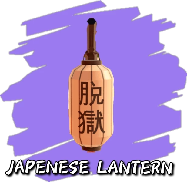 Japanese Lantern