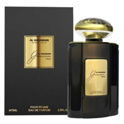 AL HARAMAIN JUNOON NOIR 75ML. EDP