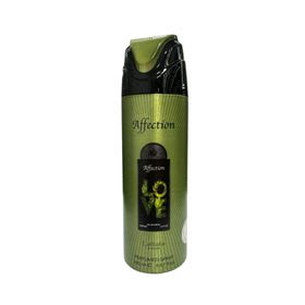 BODY LATTAFA AFFECTION 200ML.