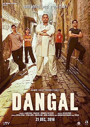 Dangal